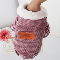 Dog clothes winter clothing thick warm cat vest Teddy Daddie Pussy pet clothing winter