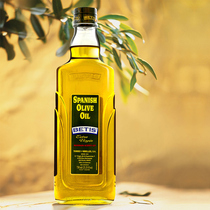 Bettis Olive oil Virgin olive oil 500ml bottle Spain imported olive oil gift box