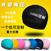 Mens and womens PU coated swimming caps plus fat plus long hair ear protection waterproof female swimming caps printed custom logo