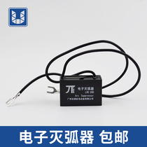 General purpose elevator electronic interrupter HD1 211 resistance capacity network Hengda elevator accessories