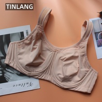 European and American original single foreign trade underwear womens skin color sexy bra full cup big chest small thin glossy bra