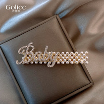 BABY Pearls Hairpin Hairpin Net Red 2022 New Hair Ornament Headwear South Koreas side measuring clip Cracked Hair Clip