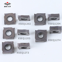 Zhuzhou diamond brand CNC blade YBG302 XSEQ series 12021203 three-edged blade