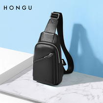 Red Valley leather mens breast bag leisure business fashion outdoor zipper cowhide leather backpack mens bag small bag shoulder bag