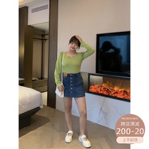 Wang Grape slightly fat mm French retro square neck pullover womens solid color thin long sleeve large size bottoming shirt