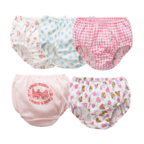 5 dress days No fluorescent children Underpants men and women Baby Pure Cotton Triangle Pants Baby Bun Pants Four Seasons