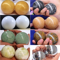 Handball Fitness Ball Fitness Handball Health Ball Ball Middle-aged Elderly Ball Massage Ball Iron Ball Children Hand Turbball