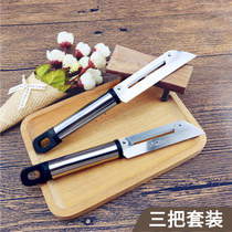 Yangjiang stainless steel fruit knife peeling knife planing multifunctional kitchen scraper peeling artifact household sharp knife
