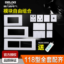 Delixi Model 118 Wall Switch Socket 3 Hole Module 9 Hole 5 Hole 12 Hole Socket Free Combination Switch
