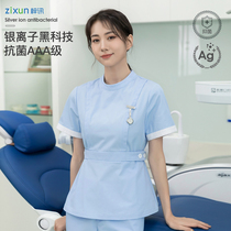 Nurse clothing summer short-sleeved womens thin section suit long-sleeved slim oral dental beauty salon medical work clothes