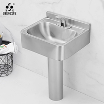 Sacred Snow Landing Pillar Basin 304 Stainless Steel Toilet Wash Face Wash basin Washstand Basin Wash basin Wash basin