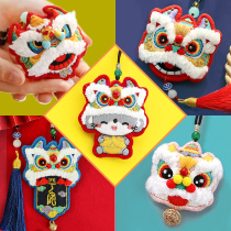 Warm cat mosquito repellent incense bag embroidery Handmade self-embroidery diy material bag Carry-on Lion peace charm car pendant keychain