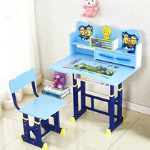 Writing childrens desks can lift tables and chairs study desks multifunctional primary school childrens set new plastic