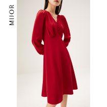 MIJOR Minyan film Womens main comeback Gaming and white red white black V neckline cashew dress