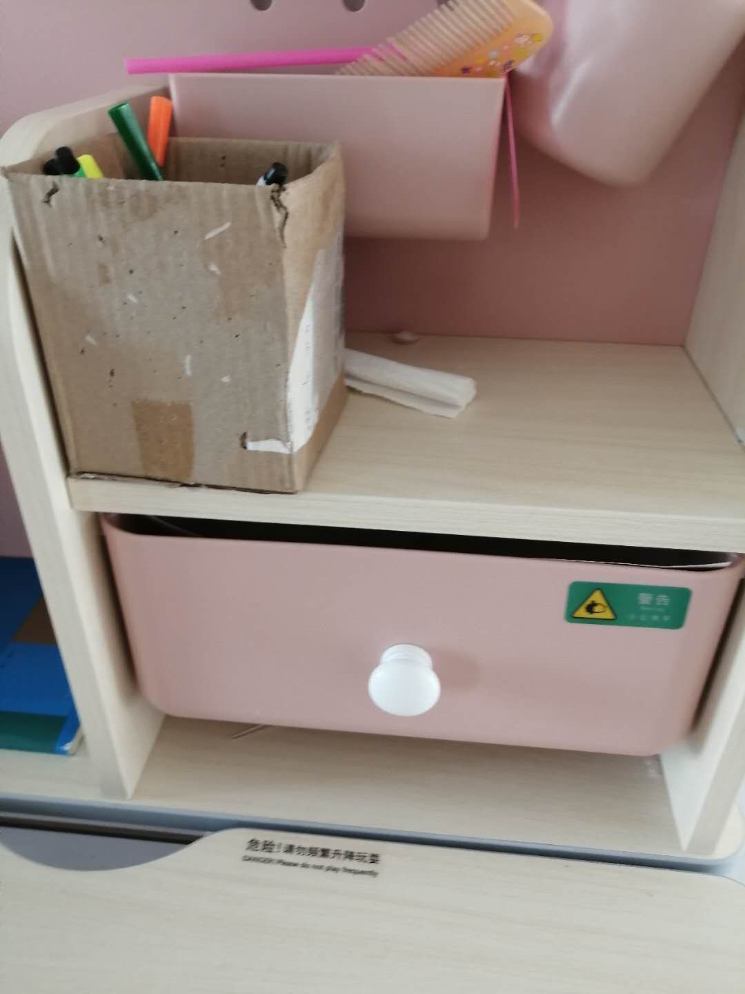 黑白调学习时光真的好吗?