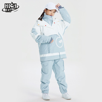 The highest child ski suit Girls boys outdoor ski clothes Waterproof and single-board double skiing equipment