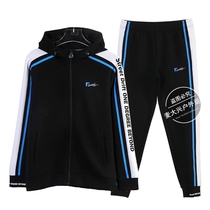 361 sports suit mens hooded cardigan 2020 Autumn New 361 Degree casual jacket sweatpants mens