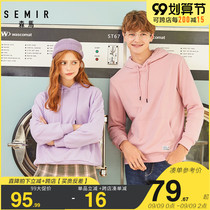 Senma mens sweaters mens spring and autumn hooded Korean trend loose mens hem casual jacket couples New