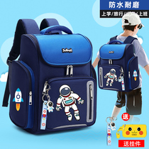 Primary school childrens schoolbag male one two three to sixth grade boys backpack anti-splashing Ridge light backpack