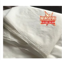 1000 1000-5000 5000-8000 8000 12500 12500 1-30 micron nylon mesh gauze cloth paint filter cloth