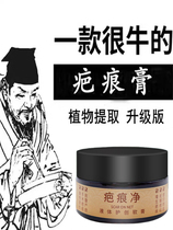 (Via recommends) 78 bottles of 156 yuan 3 bottles 2 rounds 3 rounds 3 rounds 5 plant formula desalination repair