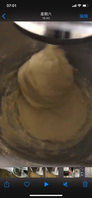 斯麦格SMF02厨师机分析质量如何