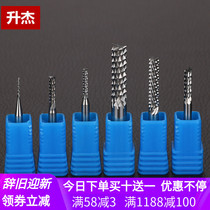 Lingjie 3 175mm imported tungsten steel PCB carbon fiber engraving machine corn milling tool