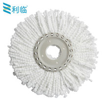 Li Lin rotary mop replacement White mop head Rotary mop head accessories Magic mop head Cotton mop cloth