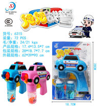 Inertial police car bubble gun 6315 automatic blowing bubble puzzle House childrens toys mixed batch