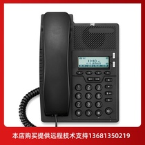 High price Recycle IP phone-phone SIP phone VOIP Internet telephony