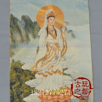 Ancient Play Promotion Religious Buddha Dang Kaguang Play Collection Embroidery Painting Brocade Painting Su Embroidered Bodhisattva Unloaded