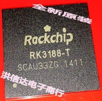 (Hongxinda Electronics)Brand new original spot RK3188-T tablet computer CPU(direct shooting)