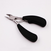 Special nail clipper set nail clipper pedicure pedicure knife adult nail clipper toenail scissors dead skin hawk-nose pliers
