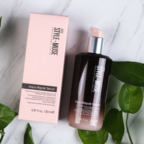 Korea ATS Hydrating essence Emulsion Moisturizing hair care Essential oil Elastin supple care liquid Leave-in hair care mask