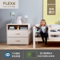 FLEXA Fleisha childrens room imported classic solid wood chest of drawers lockers multi-function storage cabinets