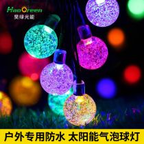 Solar lamp OUTDOOR COURTYARD LAMP LED SEVEN COLOR STRINGS LIGHT WATERPROOF VILLA GARDEN DECORATED STARS LIGHT STRING FLASHING LIGHT BELT
