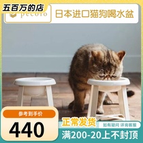 Japan imports Pecolo cat bowls dog bowls water bowls cats and dogs universal stainless steel ceramic bowls
