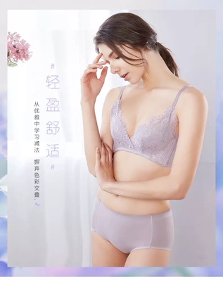 双十一的时候一次买了3件，打的66折，3件200块多一点，穿着都很舒服，现在觉得还是无钢圈的舒服，一点都不勒人