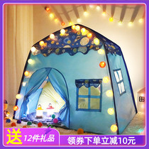 Mongolian Bag Tent Baby Children Indoor Bed Outdoor Boy Can Sleep Princess Castle Game House Sub-Bed Instrumental