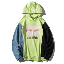 Hooded jacket mens spring and autumn fluorescent sweater mens loose trend all-match European and American simple hip-hop tide Yang Chaoyue same style