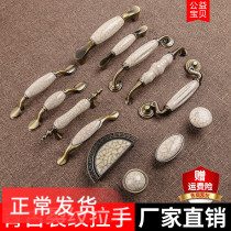 European cracked ceramic handle cabinet drawer wardrobe door single hole antique bronze hardware handle American