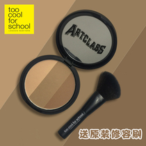 Send a fix to South Koreas toto cool for school three-dimensional three-color fix powder pie nose and shadow side shadow side shadow