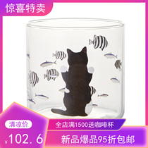 (Spot) The cat glass of the Japanese Fenrichy Dream cat department that steals the fish tank