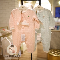 Direct mail ETTOI Korea Pegus childrens clothing 2021 autumn ha underwear hat 517506