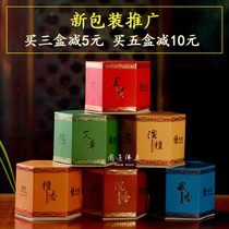 Yuantong Buddha incense sandalwood agarwood incense 2 hours 4 hours wormwood life fragrance home