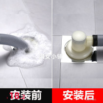 Washing machine floor drain special joint Three-way drain pipe Sewer deodorant anti-overflow toilet cover Dual-use