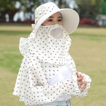 Net hat women summer large edge shade sunscreen sunbeds cape out with UV rays tea cap bicycling sun hat