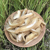 Six dispensers 100 Departments 500g Kfarmers raw large slices of thick meat 100 Chinese herbal medicines for another sale of hibiscus Sophora