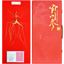 National inspection wild mountain ginseng gift box Ministry of Agriculture wild ginseng first-class product high-end northeast Jilin Changbai Mountain specialty with certificate