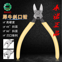 Rhinoceros Elbow Water Port Pliers Diagonal pliers 45-degree 90-degree Bent Mouth Cut Pliers Model Plastic Multifunction Pliers Flat-out Pliers